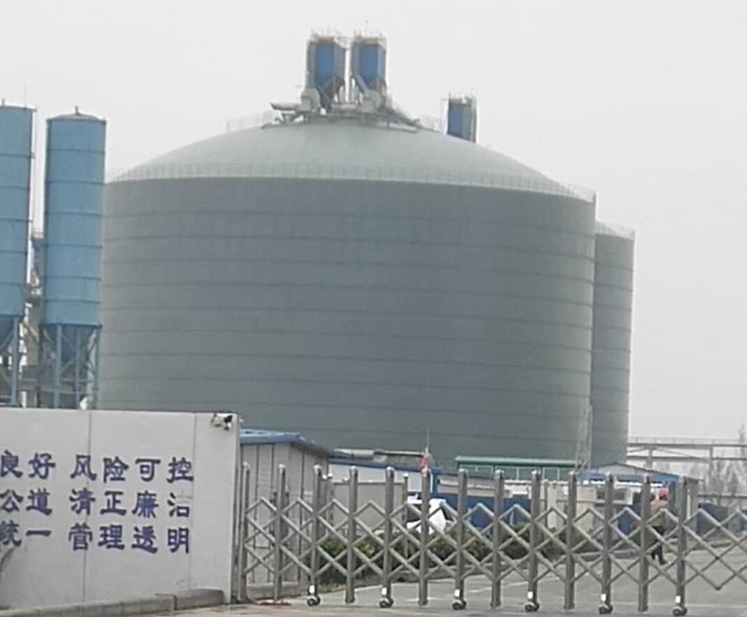 双牌4万吨粉煤灰储存库