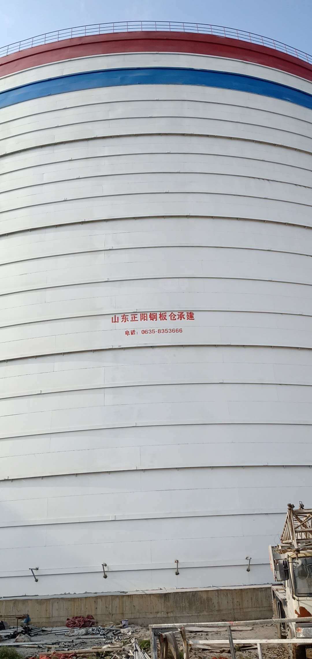 双牌大型粉煤灰钢板仓制作原理