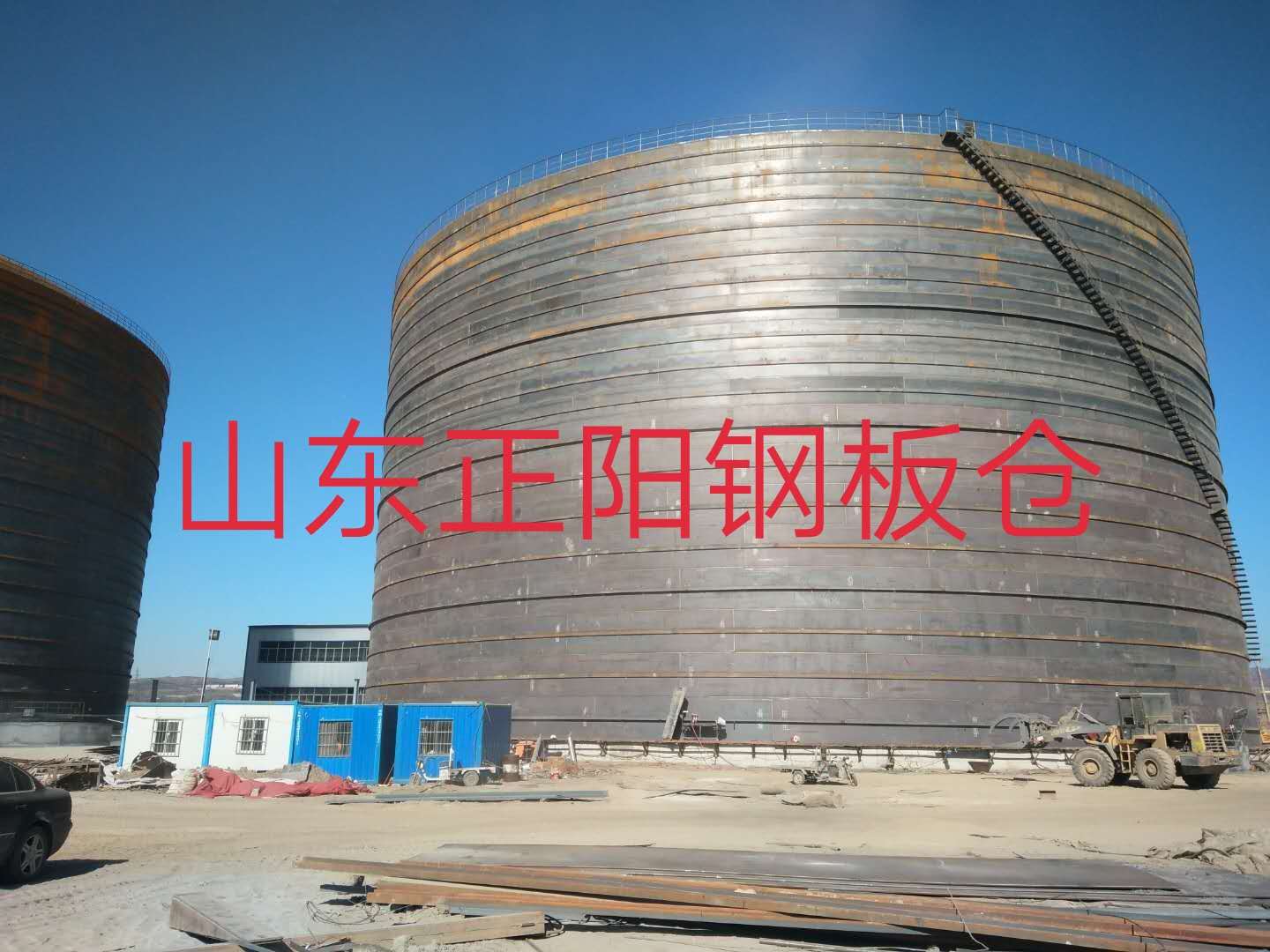 双牌什么是装配式钢板仓